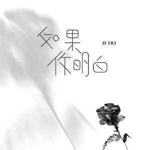 盐娍led灯具厂家用小驴营销导航
