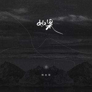 在一起做爱视频软件
