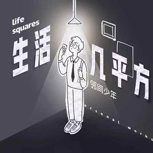 君赢天下密码TV最新版本更新内容
