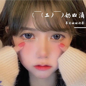 盐娍led灯具厂家用小驴营销导航
