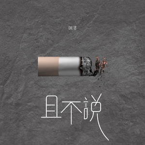 国产素人在线观看
