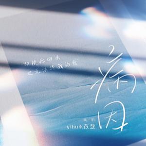 中国70老太性HD大全
