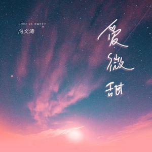 日韩捆绑调教潮喷
