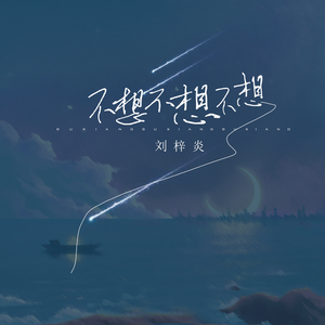 日本疯狂吮乳吸奶头
