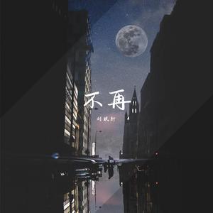 中文字幕网在线
