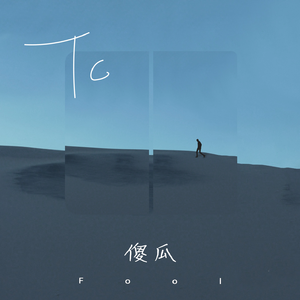 俏寡妇与她的爱犬免费阅读最新章节
