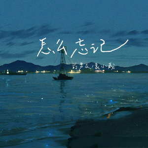 三级片在线视频小说韩国
