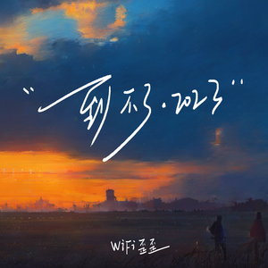 动图邪恶李毅吧
