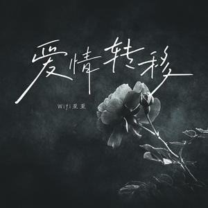 国产素人在线观看
