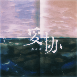 中国spinking实践视频
