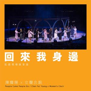 女生让男生自慰网战
