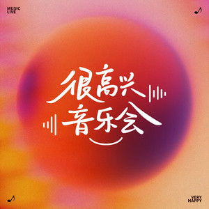 性别隐凸轮和隐凸轮的区别
