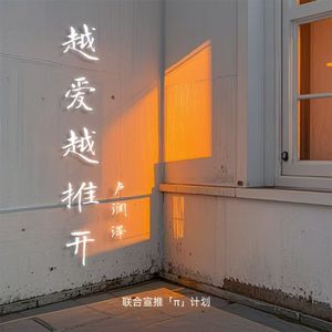 地下偶像sans动画免费观看完整版横风动漫
