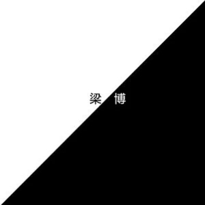 亚洲成AⅤ人片在线观看
