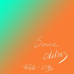 久久一级黄色片
