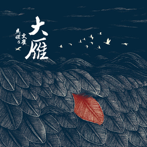 我身上两个奶被男人揉过了
