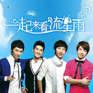 盐娍led灯具厂家用小驴营销导航
