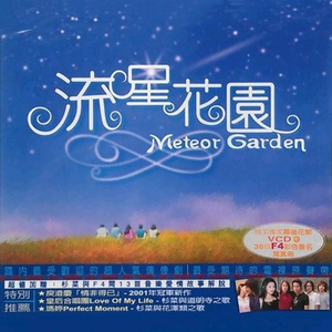 (总攻)帝皇的播种计划小说
