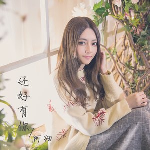 国产精品强奸网站
