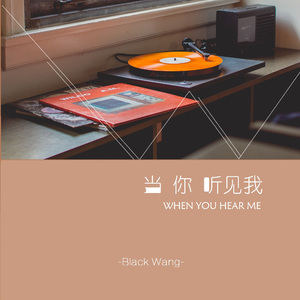 婬妇❌❌❌❌精品王直接看
