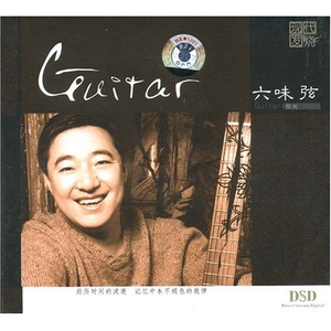 91麻豆传传媒波多野衣久久
