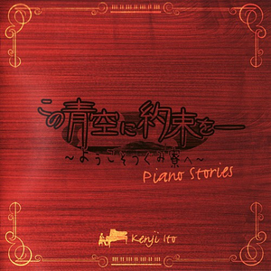 性感美女被大鸡巴日逼
