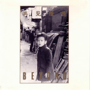 女学生喷浆❌❌❌动漫男91
