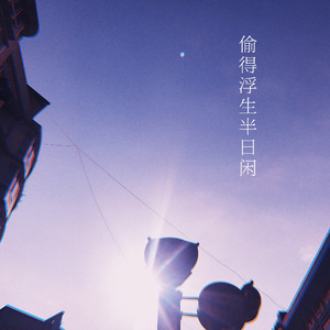 日本a片温泉下的母子
