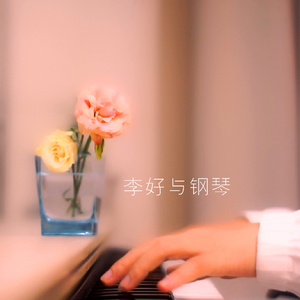 神乐桃果爆乳无删减版百度云盘
