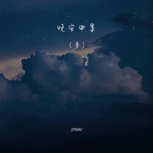 拨🍌🍌🍑男女视频
