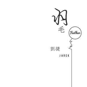 久久一级黄色片
