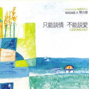 神乐桃果爆乳无删减版百度云盘
