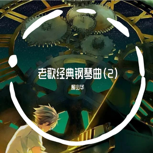 求苮儿最新网址
