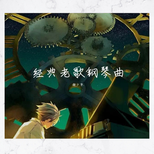 妃光莉在线观看
