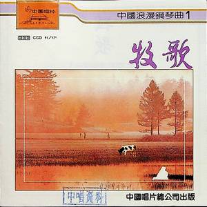 搡BBB上海少妇搡BBB3
