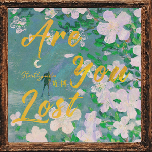 国产精品强奸网站
