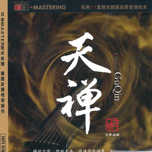 欧洲淫秽裸体美女
