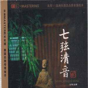 高圆圆穿透明泳装
