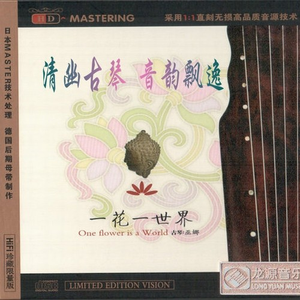 日本疯狂吮乳吸奶头
