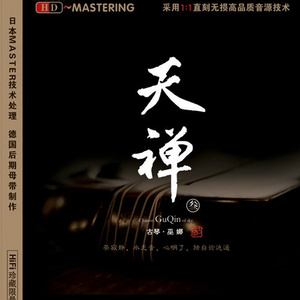 性别隐凸轮和隐凸轮的区别
