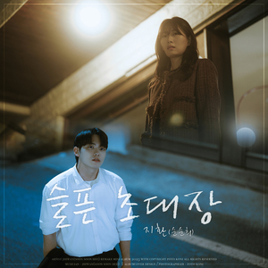 班花好紧我要进来了
