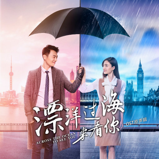 中国spinking实践视频
