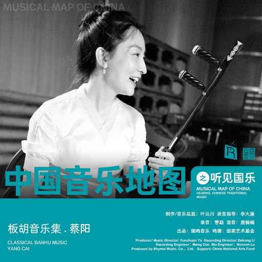 久久一级黄色片
