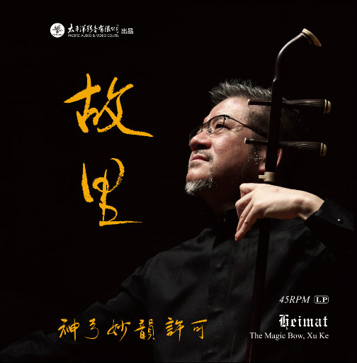 日韩捆绑调教潮喷
