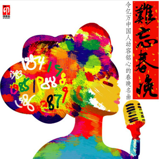 外国黑人舔亚洲女性阴部的视频
