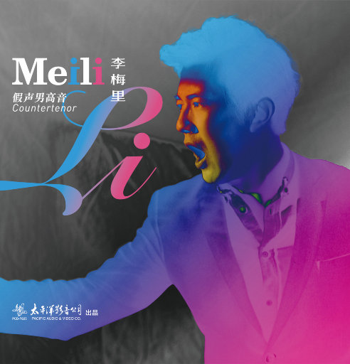 中国spinking实践视频
