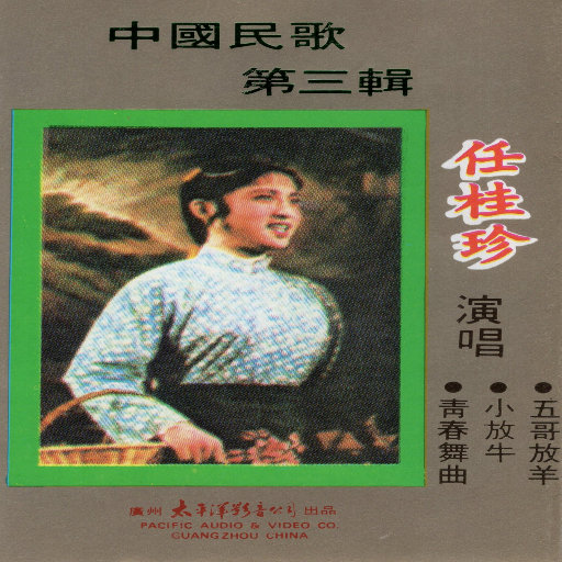 婬妇❌❌❌❌精品王直接看
