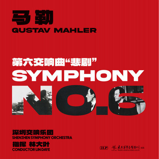 中国spinking实践视频
