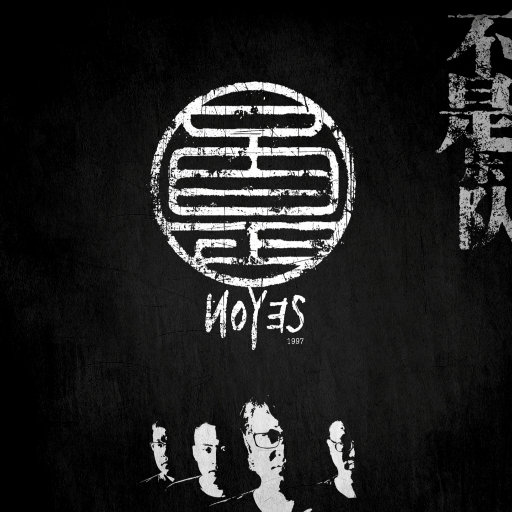 中国spinking实践视频
