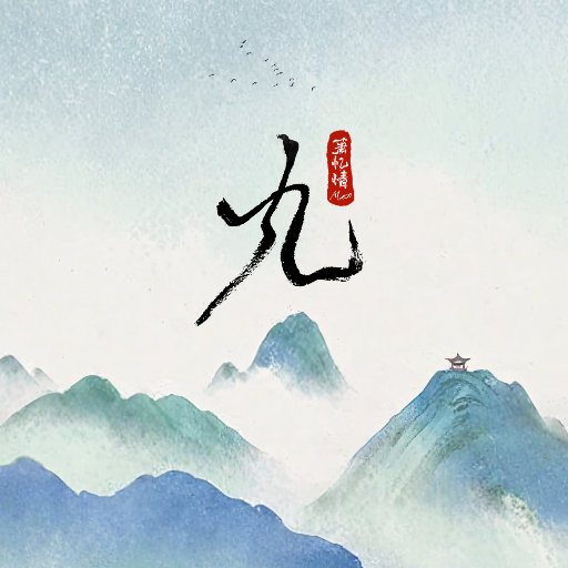 (总攻)帝皇的播种计划小说
